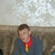 ���������� �����, ���� ������� �������, 32 ����, ������������ ��� ������