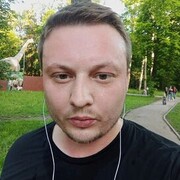  -,   , 33 ,   ,   
