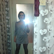 ���������� ��������, ���� ������� �����, 43 ����, ������������ ��� ������, ����� � ���������, c�������� ���������