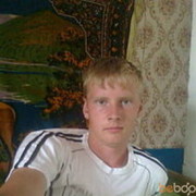 ���������� �����, ���� ������� ����, 36 ���, ������������ ��� ������