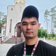  ,  Ը, 34
