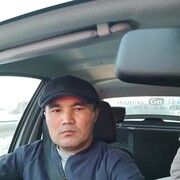 ���������� ������������, ���� ������� �����, 45 ���, ������������ ��� ������, ����� � ���������