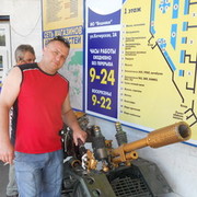  ,   , 52 ,   