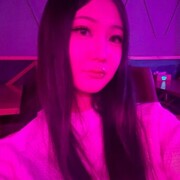 Знакомства Бишкек, Ками