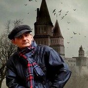 ���������� ����������, ���� ������� �����, 62 ����, ������������ ��� ����� � ���������, c�������� ���������, ���������