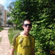 ���������� ������, ���� ������� ������, 35 ���, ������������ ��� ������, ����� � ���������, c�������� ���������