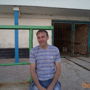 ���������� ��������, ���� ������� ���������, 44 ����, ������������ ��� ������, ����� � ���������, c�������� ���������