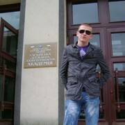 ���������� �������, ���� ������� ����, 33 ����, ������������ ��� ������, ���������