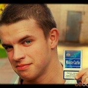 ���������� �����, ���� ������� �������, 30 ���, ������������ ��� ������