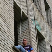 ���������� ������, ���� ����� ������, 21 ���, ������������ ��� c�������� ���������