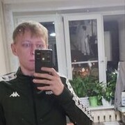 ���������� ������, ���� ������� ����, 35 ���, ������������ ��� ����� � ���������, c�������� ���������