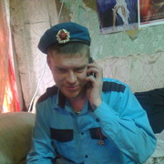 ���������� �������, ���� ������� ������, 49 ���, ������������ ��� ������, ����� � ���������, c�������� ���������