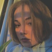 ���������� �����-���������, ����������