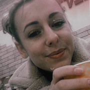 ���������� ����, ���� ������� ����, 29 ���, ������������ ��� ������, ����� � ���������, c�������� ���������