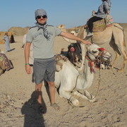 ���������� �����, ���� ������� ������, 42 ����, ������������ ��� ������