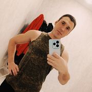  ,   , 33 ,   ,   