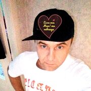 ���������� �����, ���� ������� ������, 47 ���, ������������ ��� ������, ����� � ���������