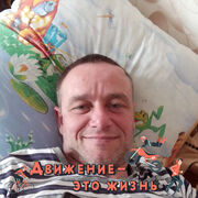 ���������� �������, ���� ������� ������, 43 ����, ������������ ��� ������, ����� � ���������, c�������� ���������, ���������