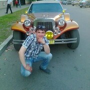 ���������� ���������, ���� ������� ����, 39 ���, ������������ ��� ������, ����� � ���������