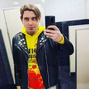 ���������� ������, ���� ������� Alex, 37 ���, ������������ ��� ����� � ���������, c�������� ���������