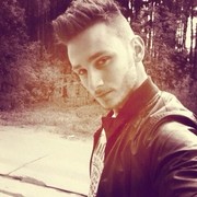 ���������� �����, ���� ������� �������, 33 ����, ������������ ��� ������