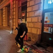 ���������� �����-���������, ���� ������� �����, 33 ����, ������������ ��� ������, ����� � ���������, c�������� ���������, ���������