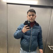 ���������� ������, ���� ������� Amiran, 30 ���, ������������ ��� ������, ����� � ���������