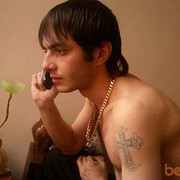  ,   Arman, 35 ,   