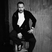 ���������� ����, ���� ������� ����, 41 ���, ������������ ��� ������, ����� � ���������