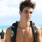 ���������� ����, ���� ������� Valdis, 32 ����, ������������ ��� ������, ���������