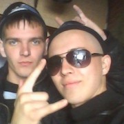 ���������� ��������, ���� ������� ����, 34 ����, ������������ ��� ������, ����� � ���������, c�������� ���������