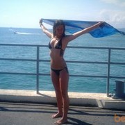  ,   Valeriya, 34 ,   