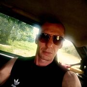 ���������� ���������, ���� ������� �������, 45 ���, ������������ ��� ������, ����� � ���������, c�������� ���������, ���������