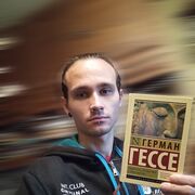 ���������� ��������, ���� ������� ������, 26 ���, ������������ ��� ������, ����� � ���������