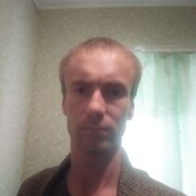 ���������� �����������, ������� ����, 38