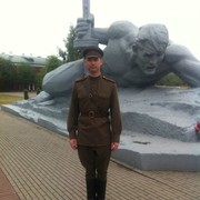 ���������� ������, ���� ������� �������, 45 ���, ������������ ��� ������, ����� � ���������, c�������� ���������