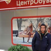 ���������� ������, ���� ������� ������, 42 ����, ������������ ��� c�������� ���������