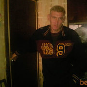 ���������� �������, ���� ������� ����, 49 ���, ������������ ��� ������, ����� � ���������, c�������� ���������