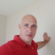 ���������� ���������, ���� ������� �������, 53 ����, ������������ ��� ����� � ���������, c�������� ���������