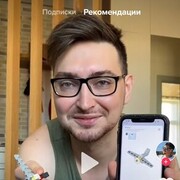 ���������� �������, ���� ����� ��������, 23 ����, ������������ ��� ������, ����� � ���������