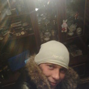   ,   89520641197, 41 ,     , c 
