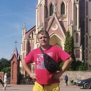 ���������� �����, ���� ������� ����, 33 ����, ������������ ��� ������, ����� � ���������, c�������� ���������