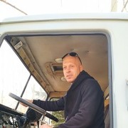 ���������� ������, ���� ������� ���������, 44 ����, ������������ ��� ������, ����� � ���������, c�������� ���������