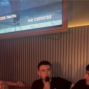 ���������� �����-���������, ���� ����� �����, 22 ����, ������������ ��� ������, ����� � ���������, ���������