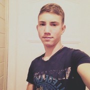 --,  Catalin, 24