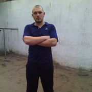 ���������� ��������, ���� ������� �������, 34 ����, ������������ ��� ������, ����� � ���������, c�������� ���������