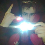 ���������� ���������, ���� ������� 87059869205, 29 ���, ������������ ��� ������, ����� � ���������, c�������� ���������