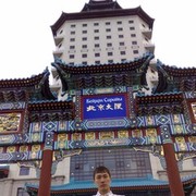  ,   Nurlanitos, 37 ,     , c 