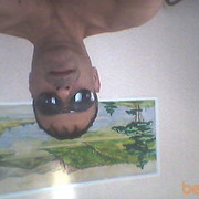 ���������� ����, ���� ������� ������, 51 ���, ������������ ��� ������, ����� � ���������, c�������� ���������