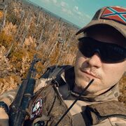 ���������� ������, ���� ����� �����, 25 ���, ������������ ��� ������, ����� � ���������